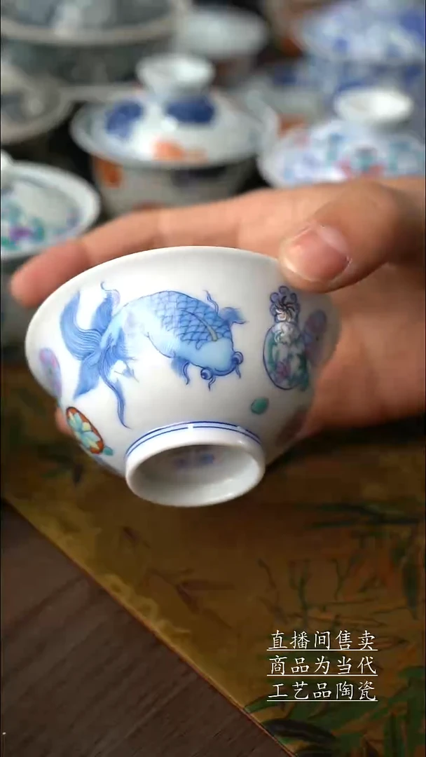 瓷片景德镇手工陶瓷茶具