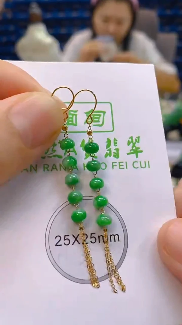 颈饰18K金镶嵌翡翠新号开播 全场乱卖