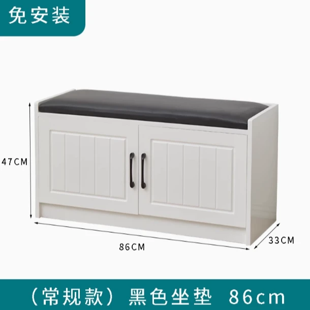 换鞋凳家用门口轻奢鞋柜坐凳一体免安装进门凳入户门口实木穿鞋凳