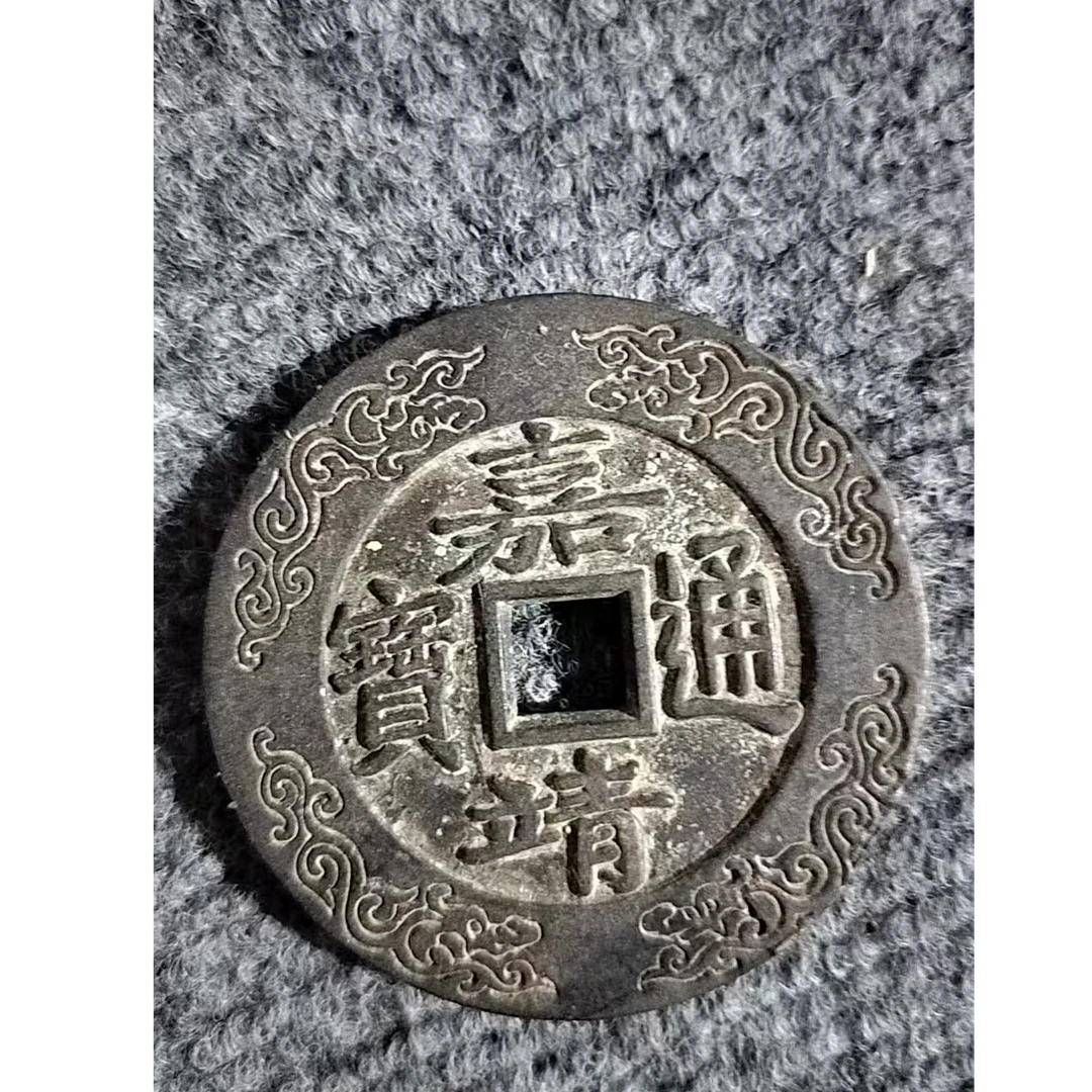 470【甄藏】精选手工复制仿古铜银复古纪念工艺摆件
