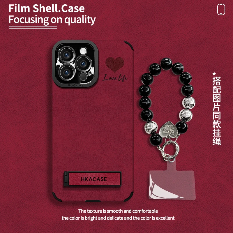 【手链款】幸运爱心适用苹果vivo华为oppo小米瞳眼毛皮手机壳