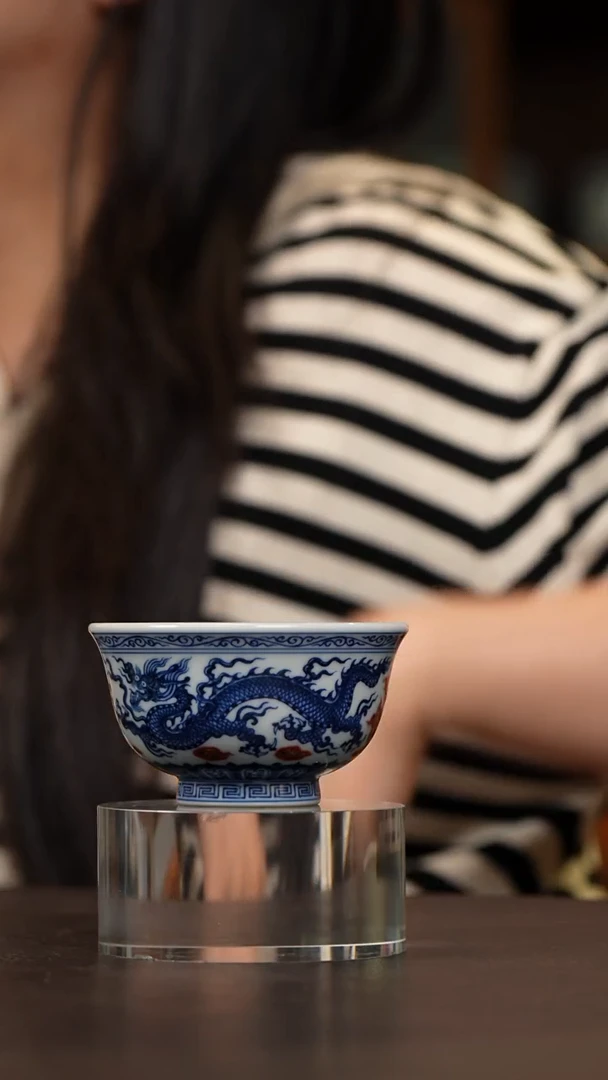 和然窑釉里红龙纹小压手