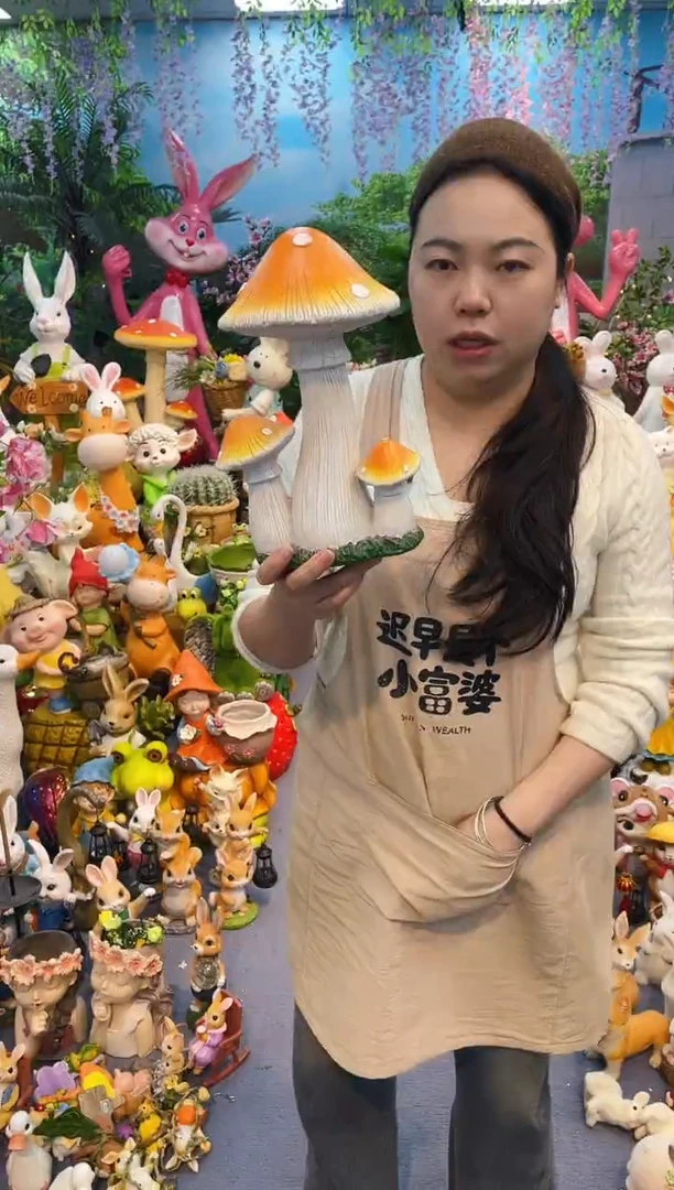 花园庭院户外摆件&00&