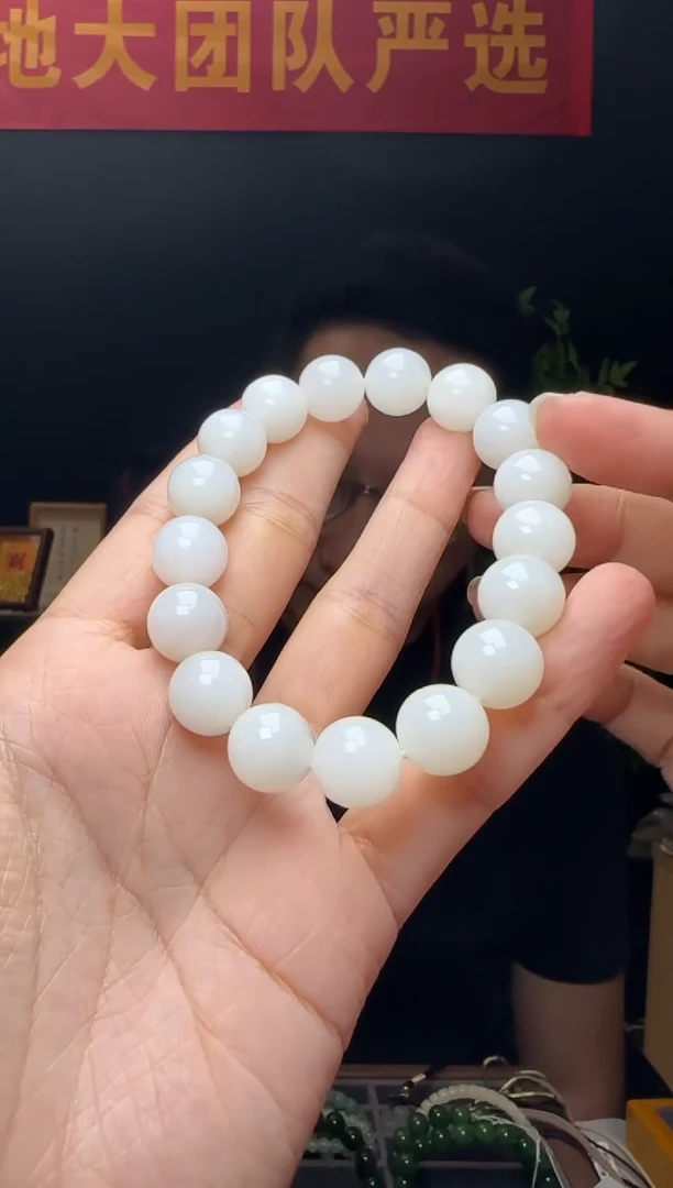 未镶嵌手链和田玉约12mm和田玉白玉单圈手串
