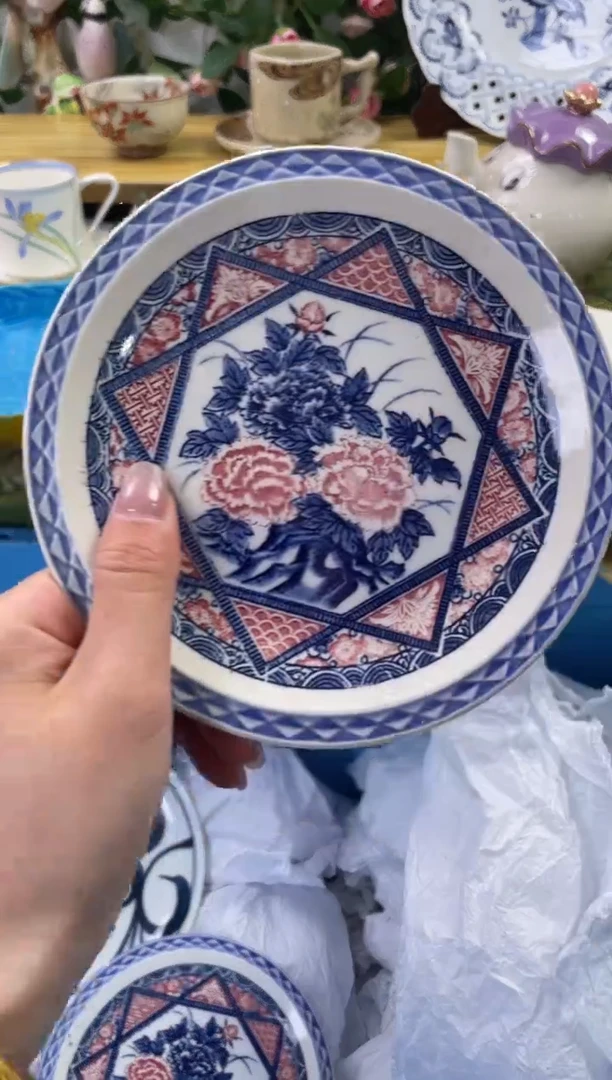 瓷片523闪购库存默认一件默认微瑕慎拍