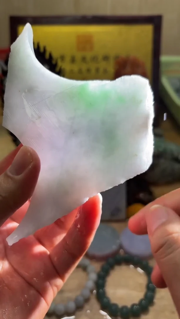 未镶嵌挂件翡翠A货常星6901