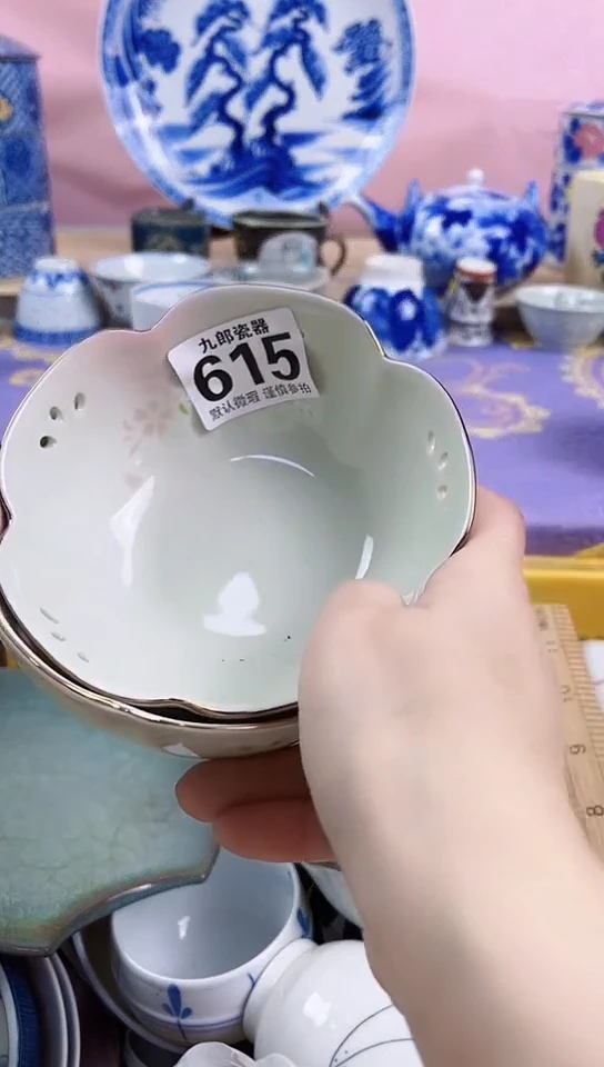 圆*全场满18元包邮615