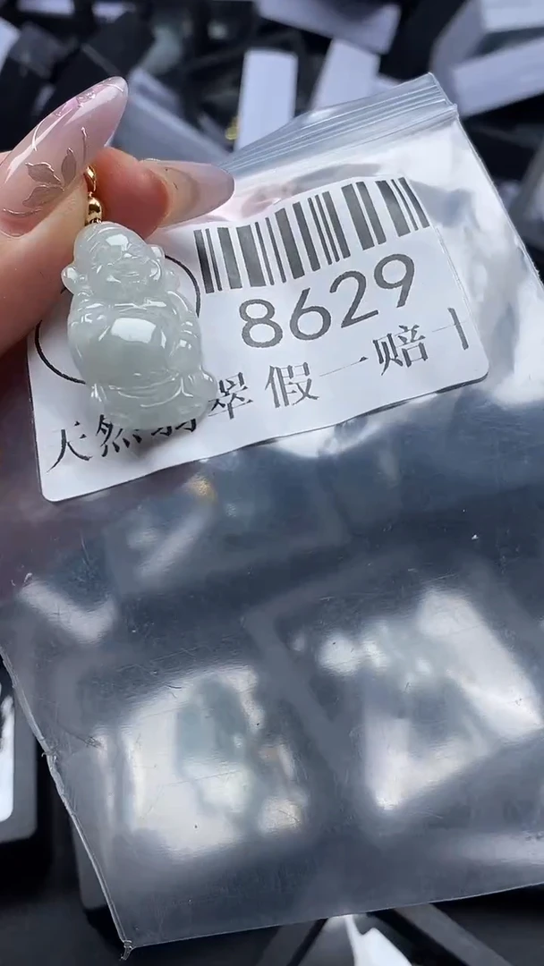 吊坠(不含链)未镶嵌翡翠8629