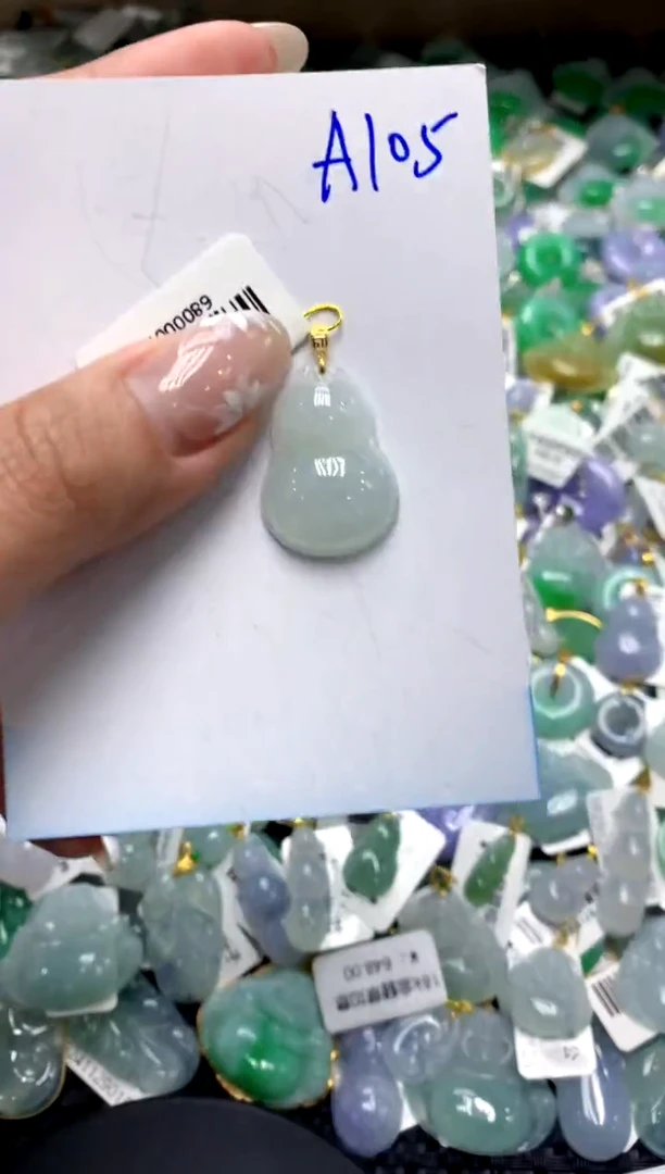 【闪购商品】翡翠颈饰18K金镶嵌1111111111111111