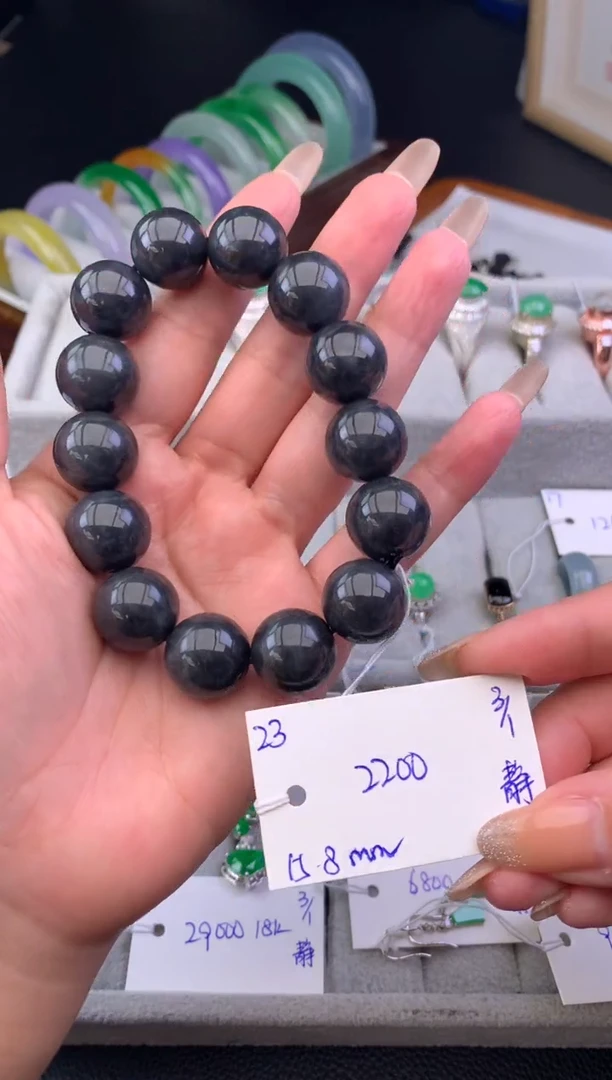 未镶嵌手串翡翠假一赔三  手串