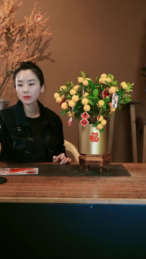 【闪购商品】盆景小金橘 金