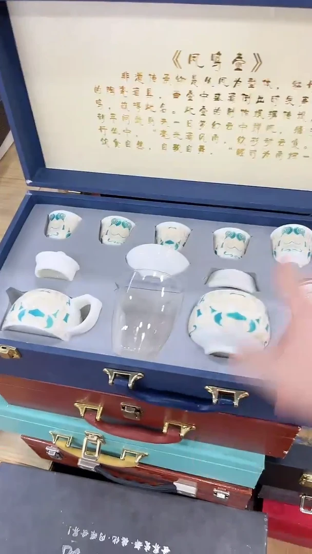 窑主茶具 窑主茶具@G-