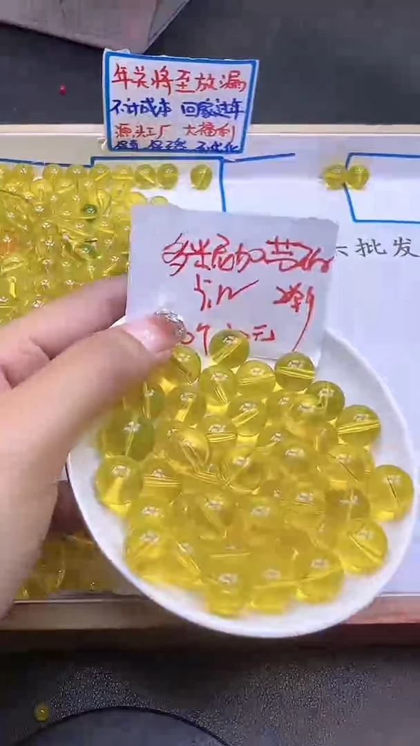 【闪购商品】蓝珀裸石未镶嵌Y1326 12MM 10颗