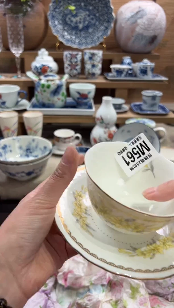 瓷片打****啡      M561