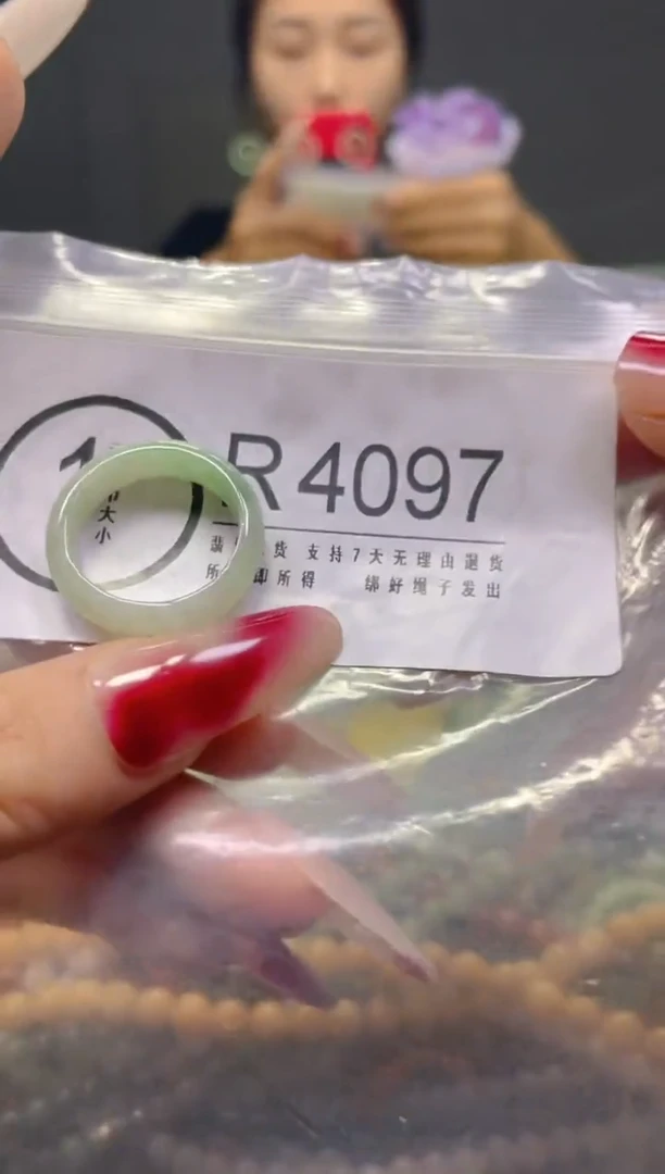 颈饰未镶嵌翡翠19.6MM/R/翡翠A货，一件也是批发价