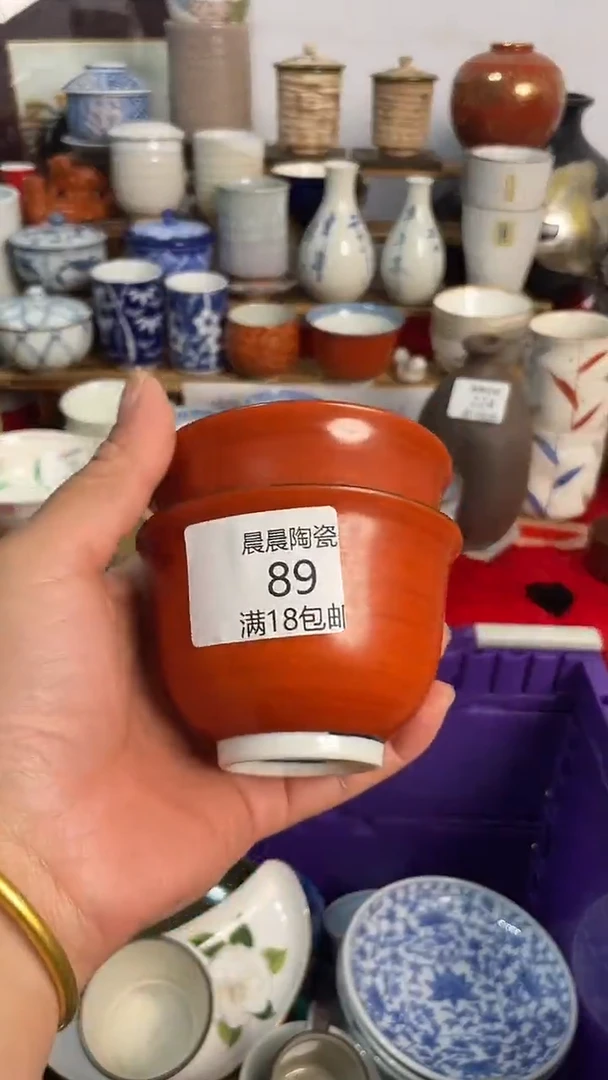 其他尘*客晨晨陶瓷晨晨陶瓷