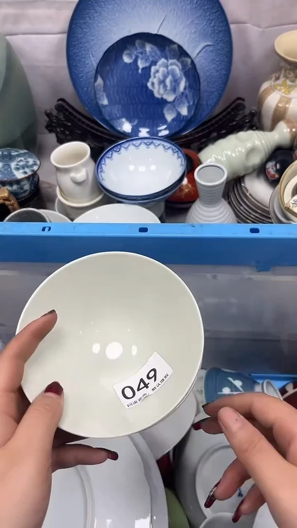 【闪购商品】049回流瓷器，默认微瑕