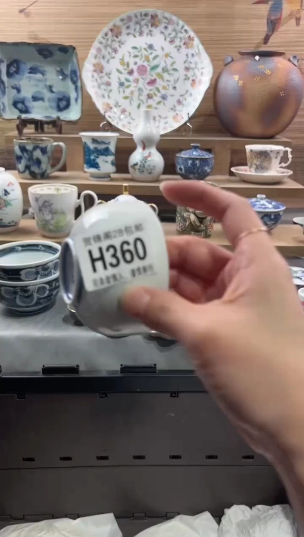 【闪购商品】瓷片当天满28米包邮H360