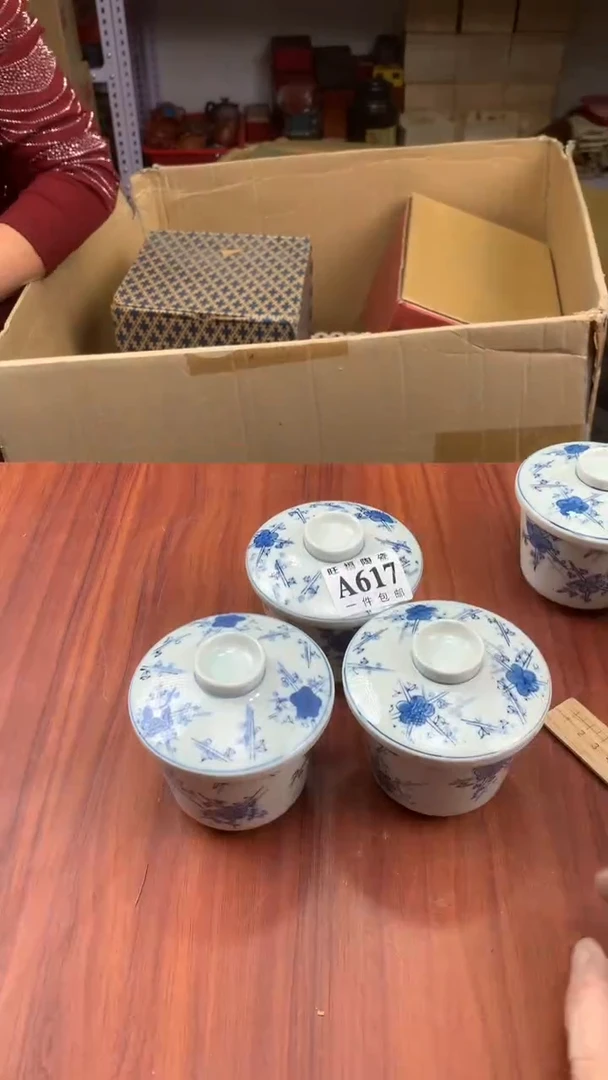 瓷片腊*校长家杂项籈选3