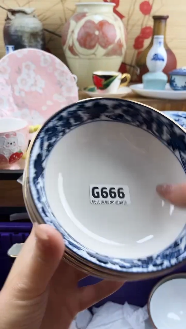 高*==============g666