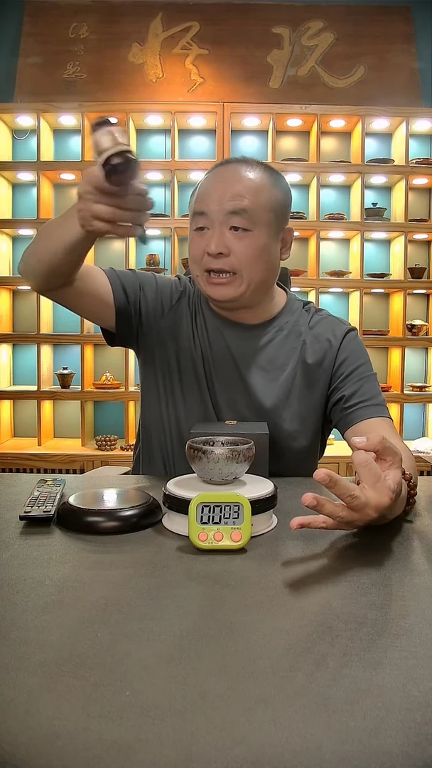 【闪购商品】茶盏325=。。。。。。