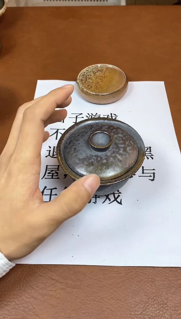 【闪购商品】观寂茶器柴烧专拍链接851