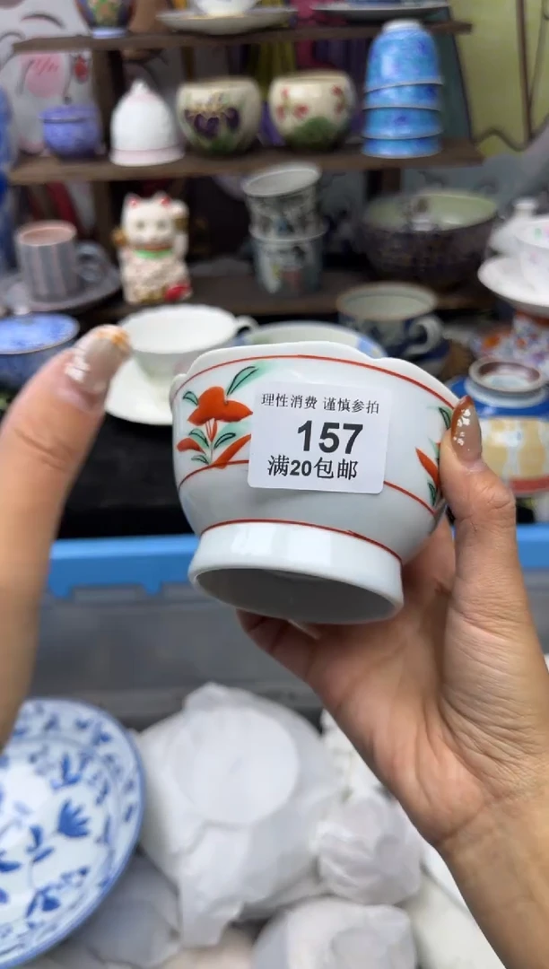 瓷片一***阳小太阳小小小太阳小太阳小小小太阳157