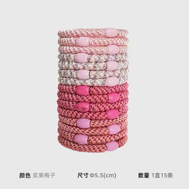 【A家同工厂】1盒15个高弹 不滑 不掉的橡胶发圈