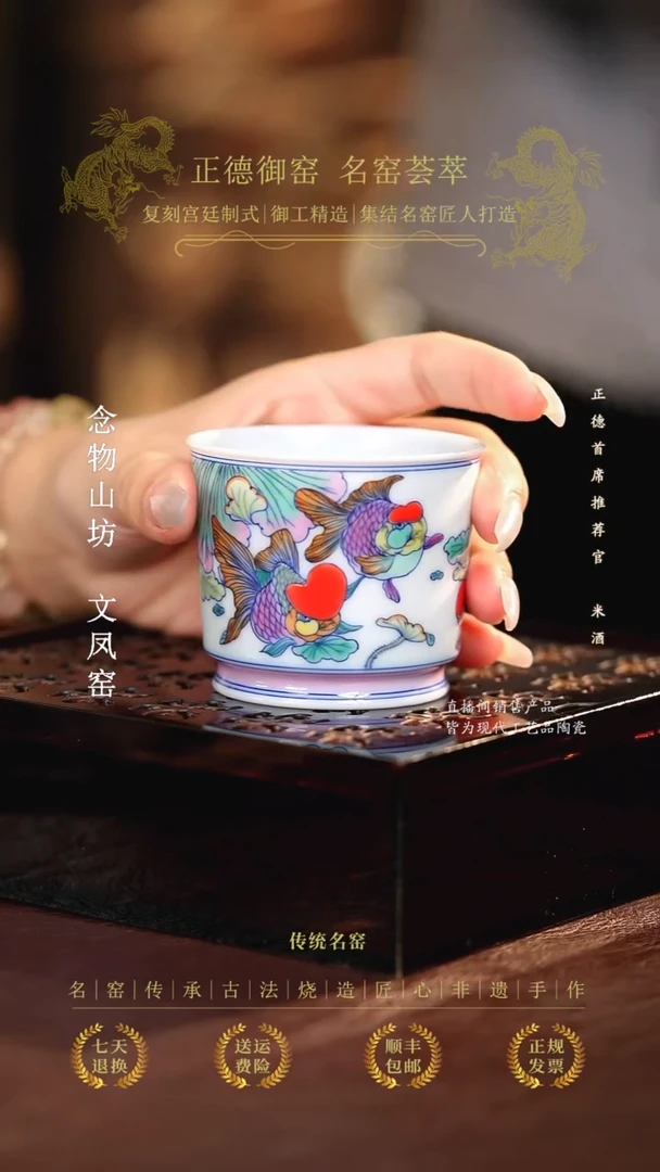 .....................