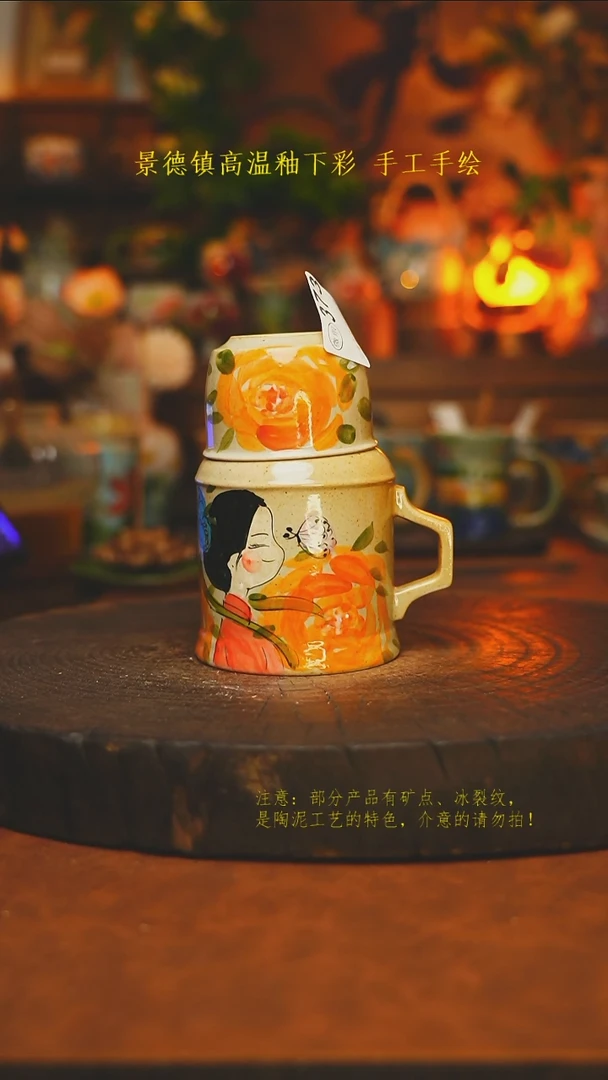 素简暖陶集手作373