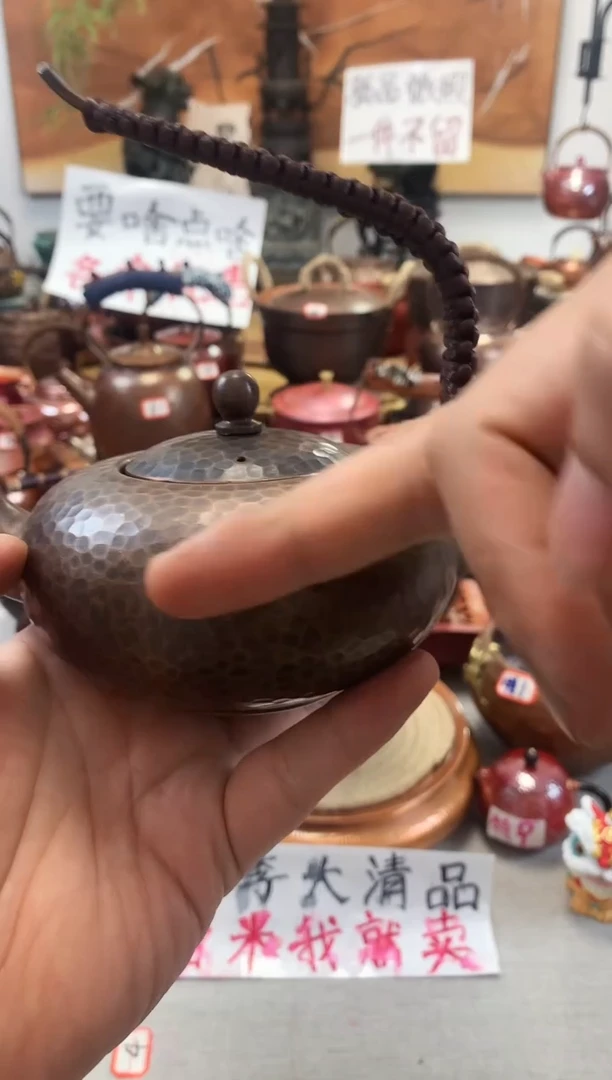 全紫铜飞天老铜壶 纯铜加厚