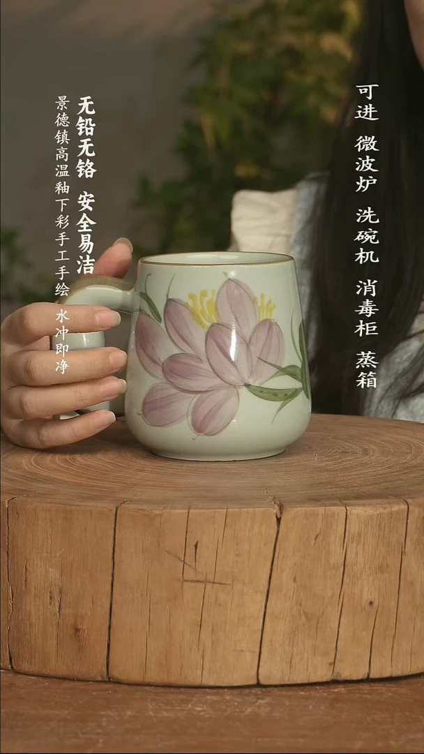 瓷景德镇高温瓷釉下彩手绘陶瓷