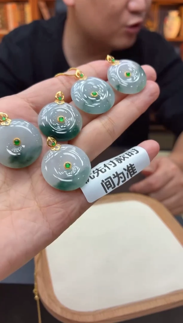 18K金镶嵌定制翡翠12-14HDJT0197996多样性发其一