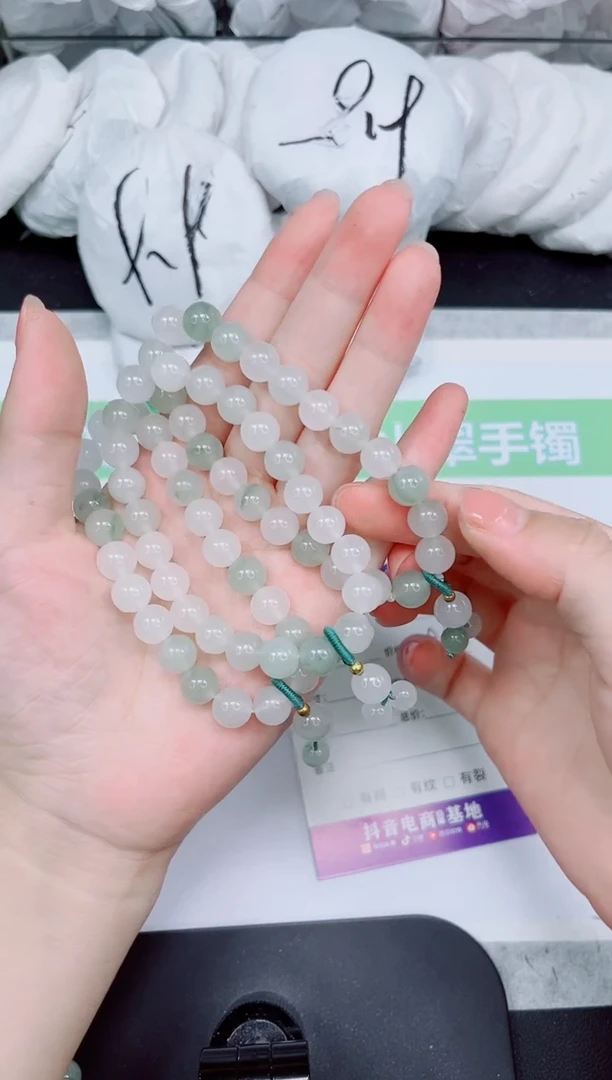 石英质玉手镯未镶嵌9.9