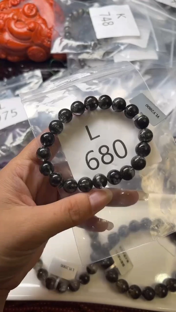 未镶嵌南红玛瑙珠宝奇石L680-9