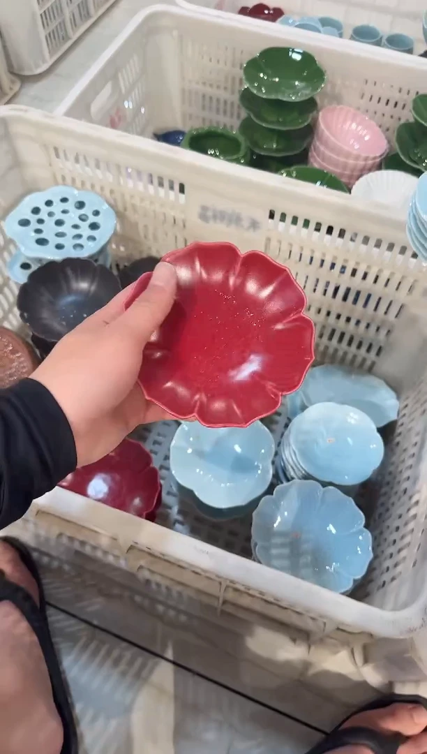 瓷片微瑕商品，介意勿拍