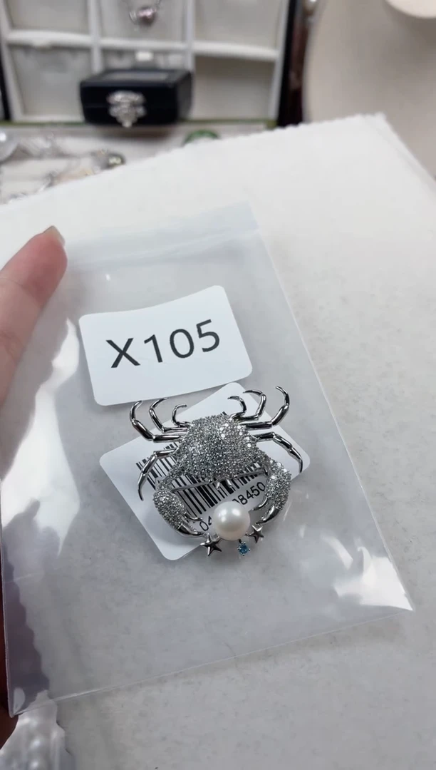 未镶嵌胸针淡水珍珠X105