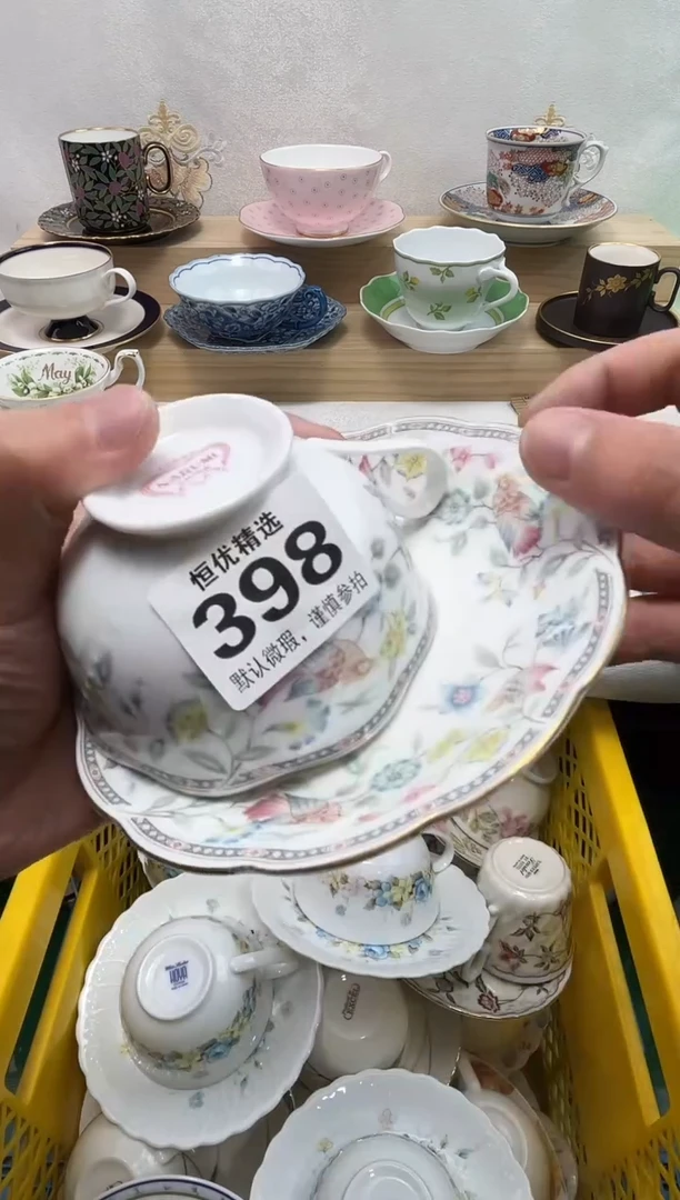 二**爷陶瓷陶瓷陶瓷陶瓷陶瓷陶瓷