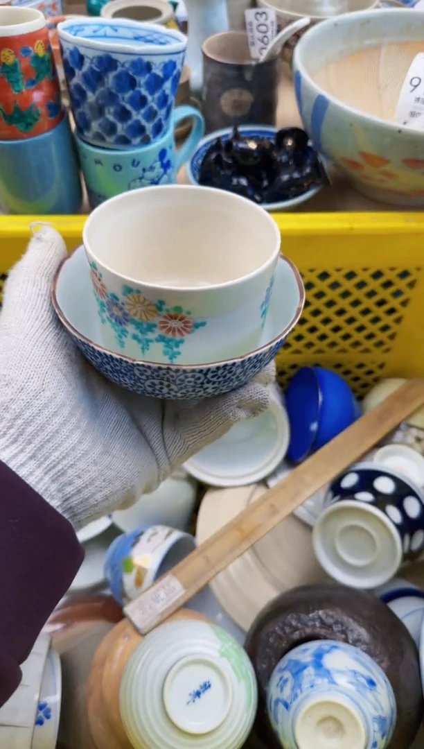 206默认微瑕，满20元包邮