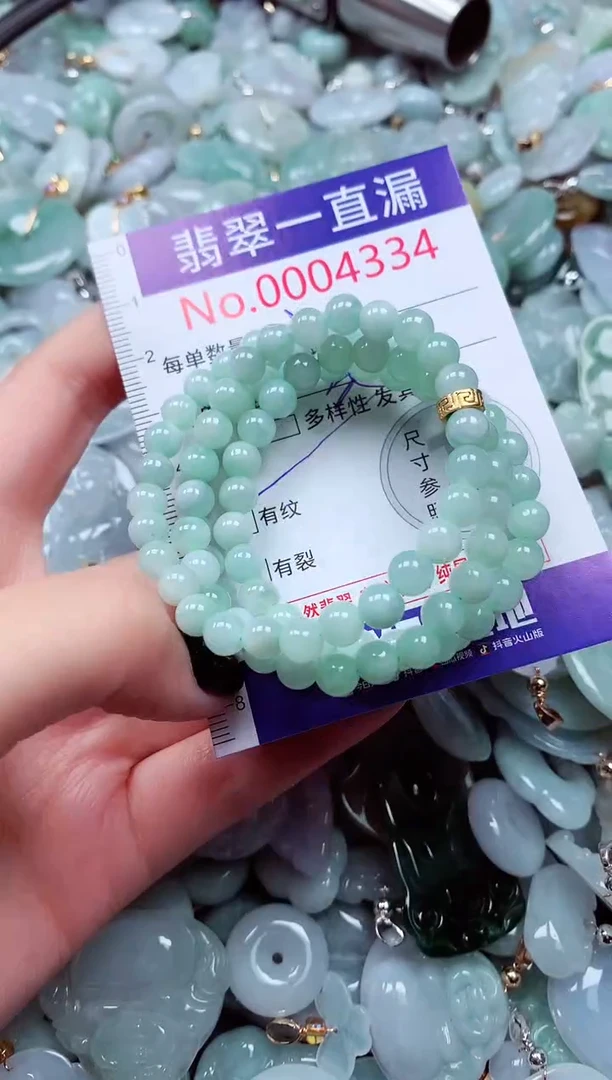 吊坠(不含链)未镶嵌翡翠4334