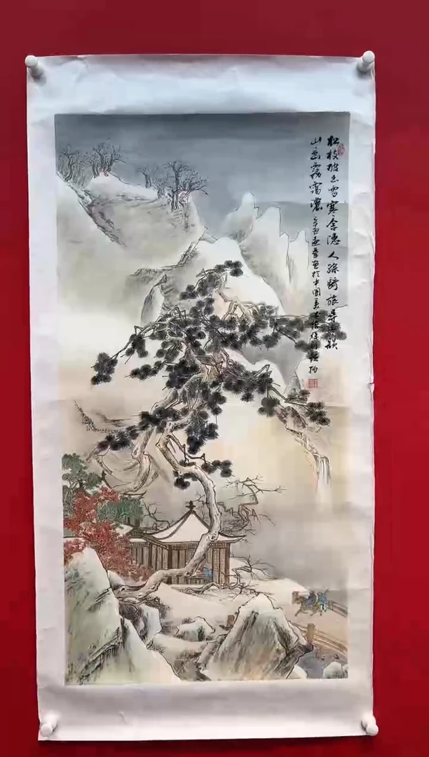 国画画家陆远华手绘国画