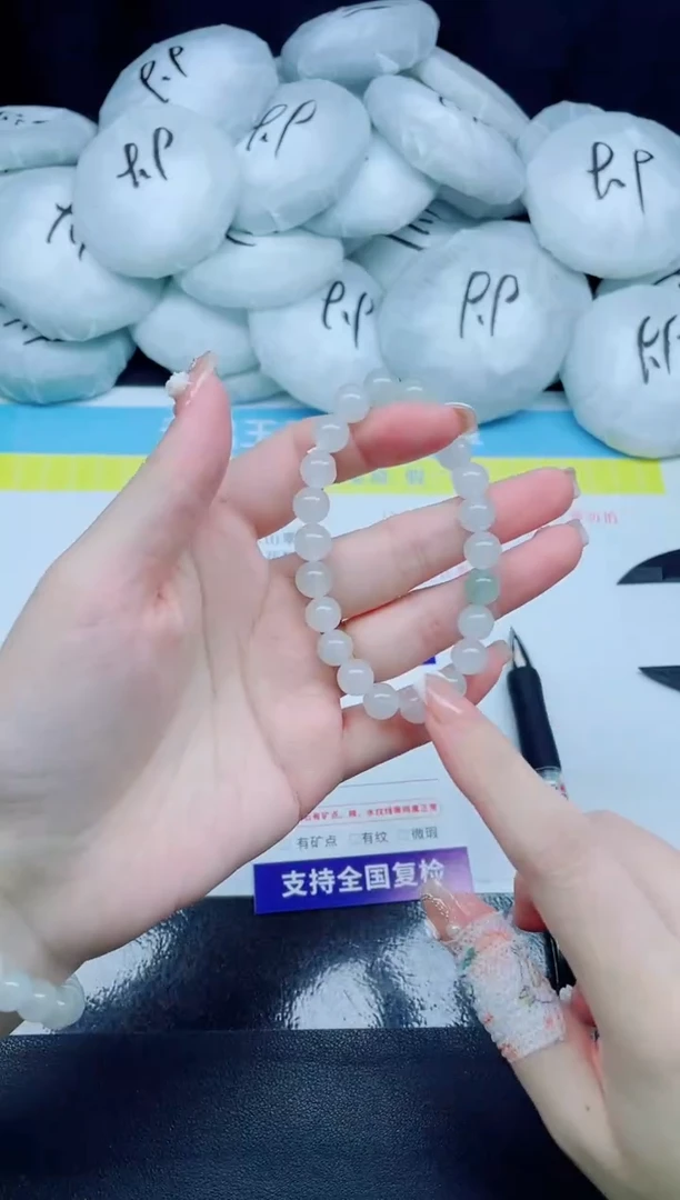 石英质玉手链未镶嵌999圆珠吊坠