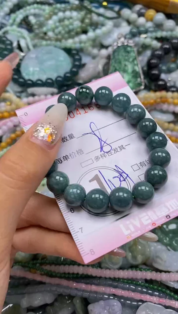 颈饰未镶嵌翡翠闪购0041683