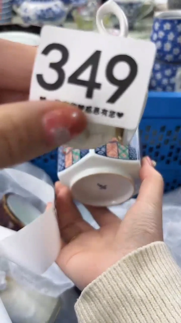 瓷片往**风349