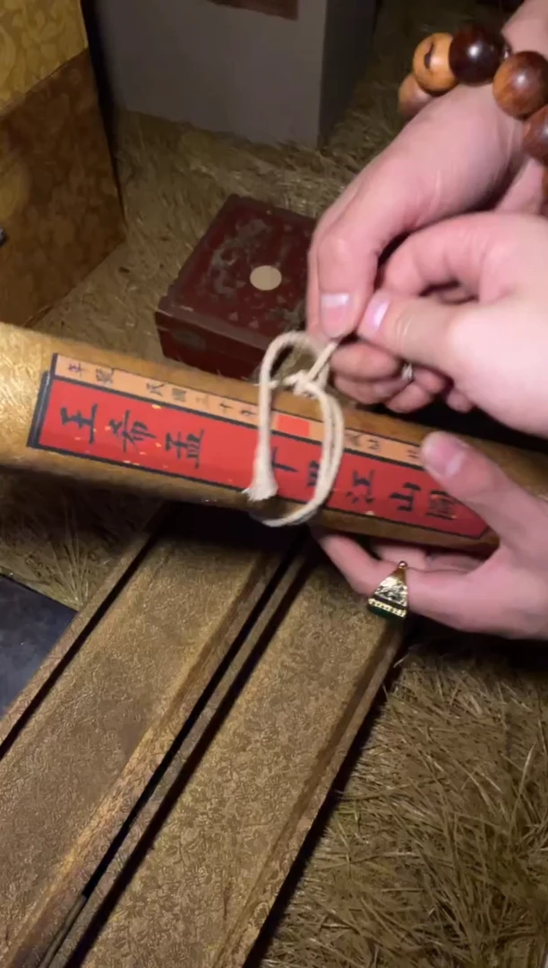 木------------------福利--------------------------