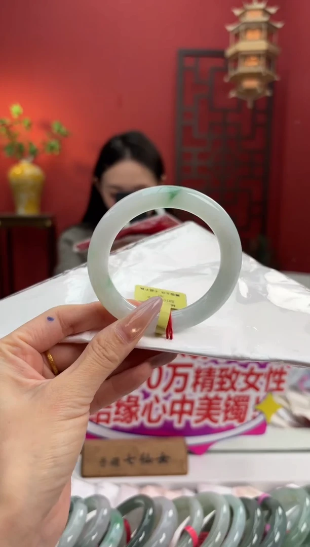 未镶嵌手镯（圆镯）翡翠翡翠手镯