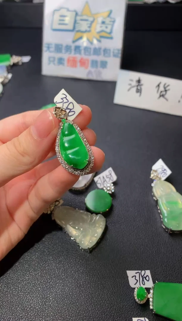 颈饰银S925镶嵌翡翠翡翠1