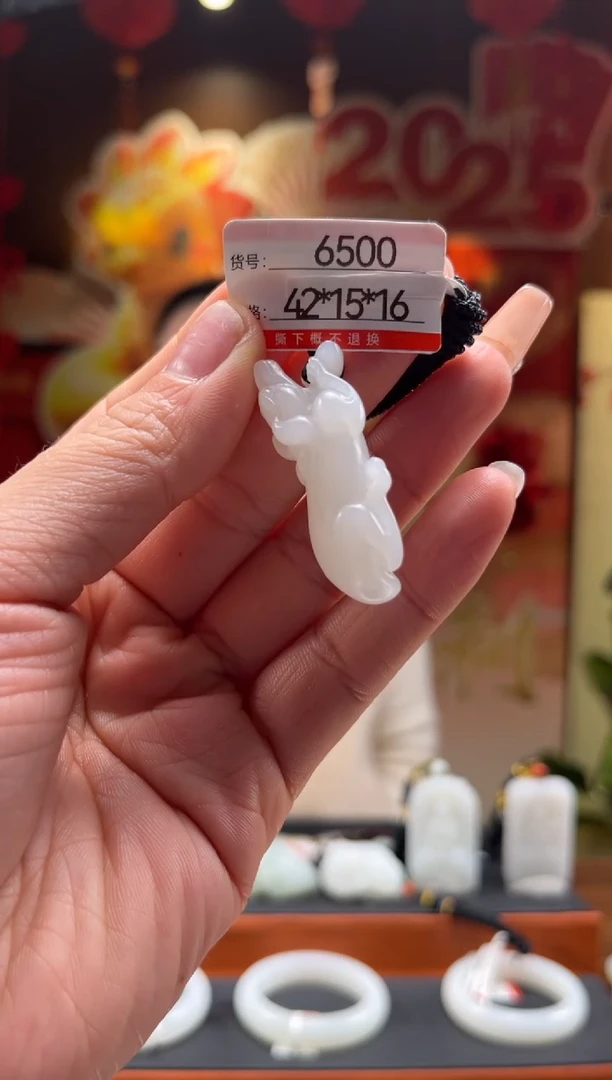 【闪购商品】和田玉吊坠未镶嵌1