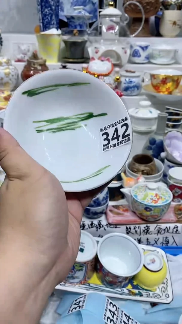 水墨陶舍瓷器闪购