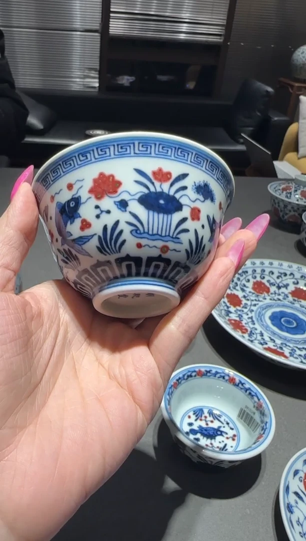 【闪购商品】瓷片瓷瓷瓷瓷瓷瓷瓷瓷小